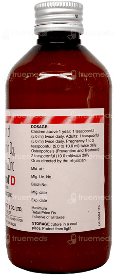 Calcinol D Suspension 200ml